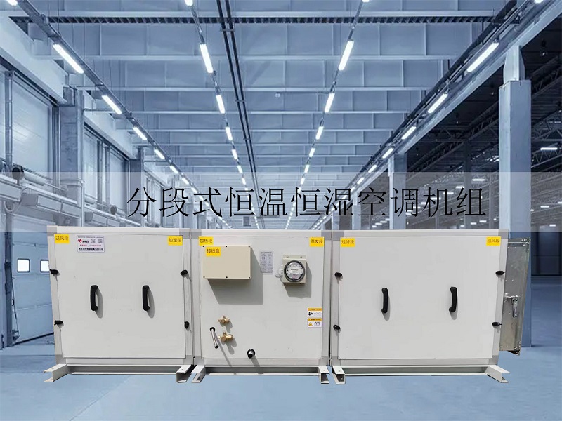 豸